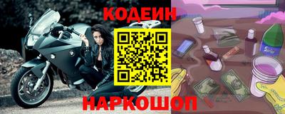 mdma Волжский