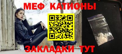 PSILOCYBIN Гай