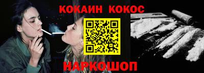 mdma Волжский