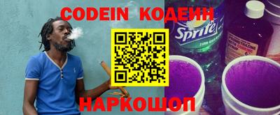 mdma Волжский