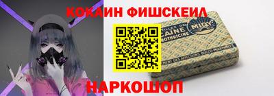 амф Волжск