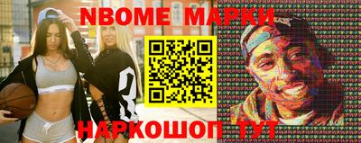 mdma Волжский