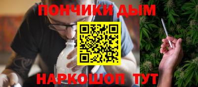 mdma Волжский