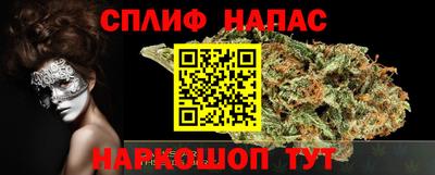 амф Волжск