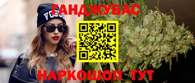 mdma Волжский