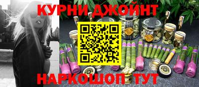 амф Волжск