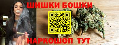 амф Волжск
