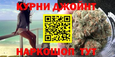 mdma Волжский