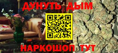 mdma Волжский