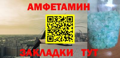 хмурый Туймазы