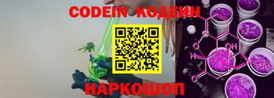 mdma Волжский